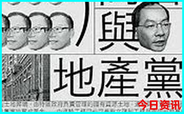 暑假让孩子吃苦的地方