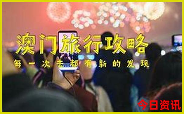 川西旅游必去的十大景点